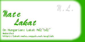 mate lakat business card